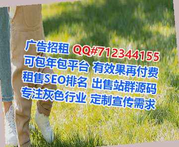 南平代怀养老服务公司